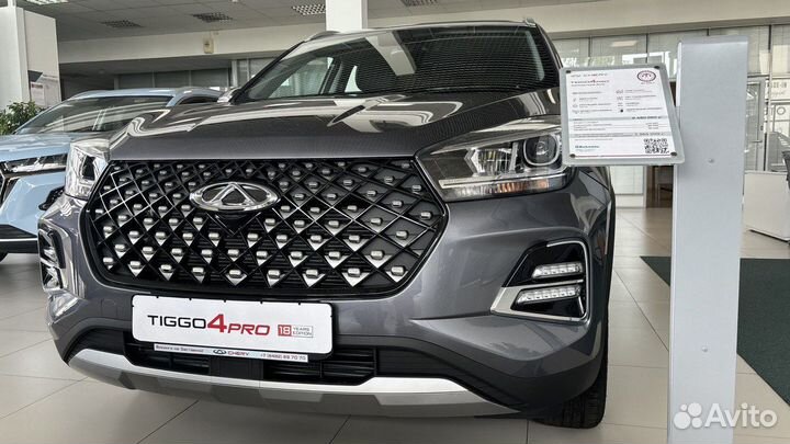 Chery Tiggo 4 Pro 1.5 CVT, 2024