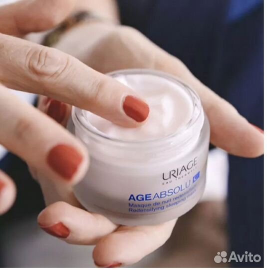 Uriage ночная восстанавливающая маска 15 мл