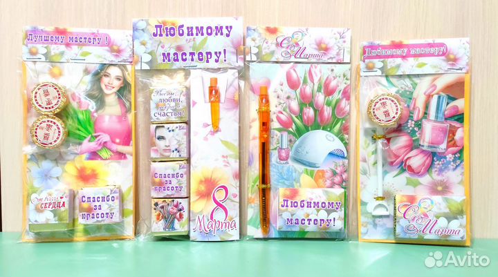 Подарок мастеру красоты