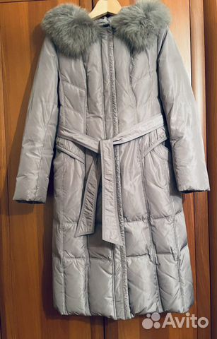 Пуховик женский clasna длинный 46