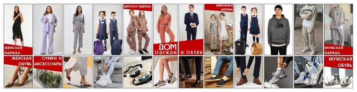 Продавец кассир