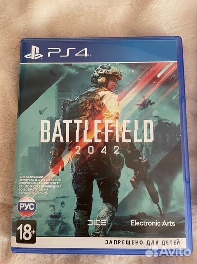 Игры для приставок ps4