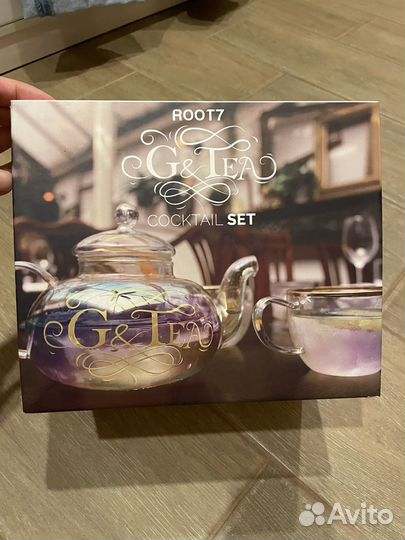 Чайник заварочный стеклянный с кружками новый