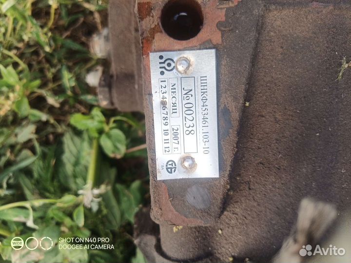 Рулевая колонка на газ 31105