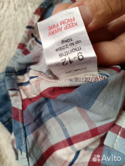 Рубашка на мальчика