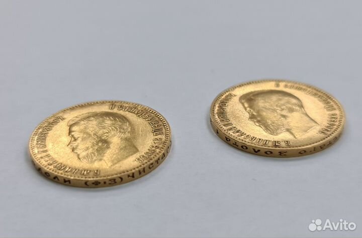 Золотые монеты червонцы 1901 и 1902 гг