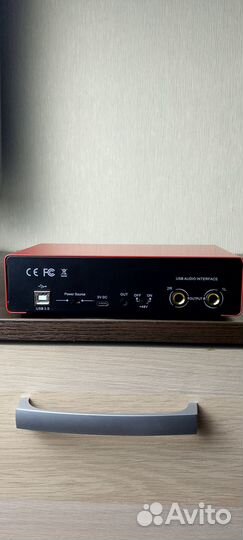Аудиоинтерфейс USB 3.0 (24-bit/192kHz)