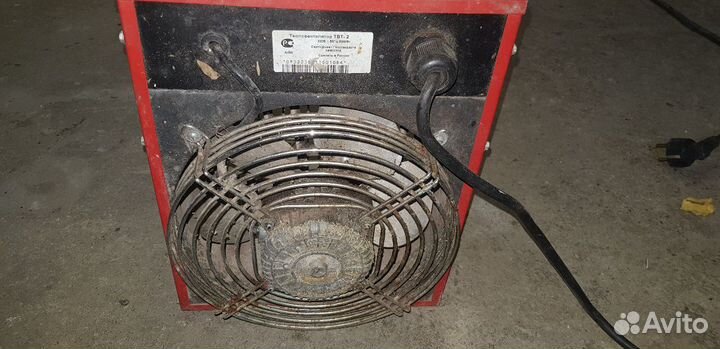 Электрообогреватель