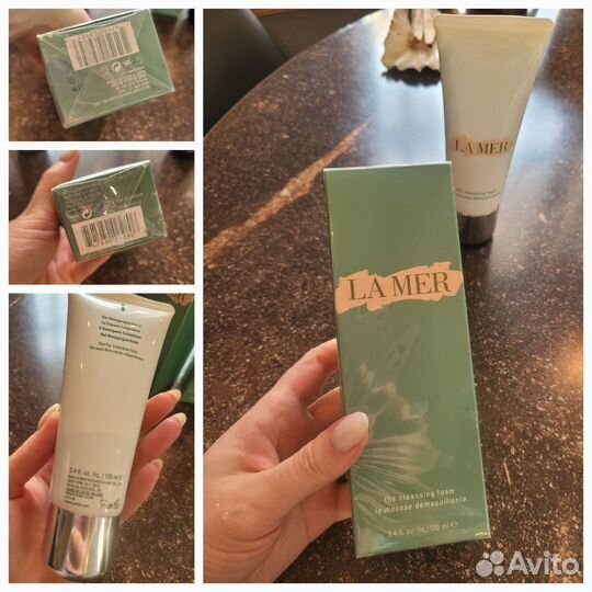 Уходовая косметика La Mer