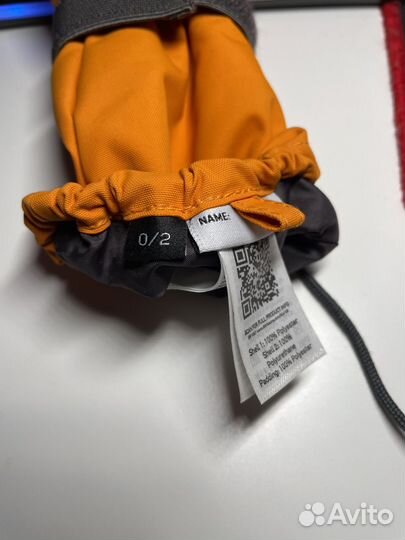 Didriksons краги