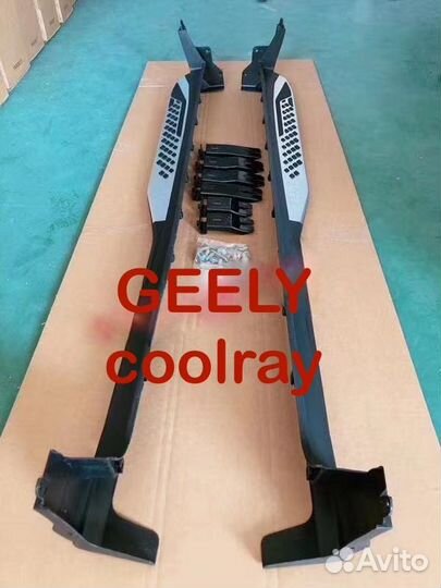 Пороги на Geely Coolray