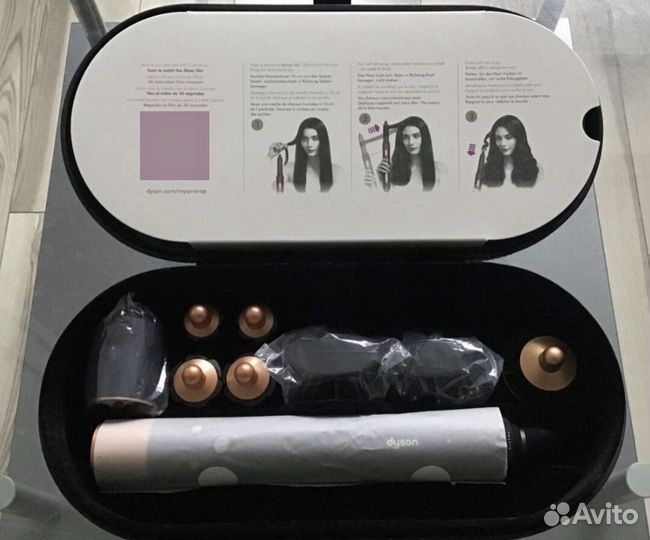 Стайлер Dyson Airwrap HS01