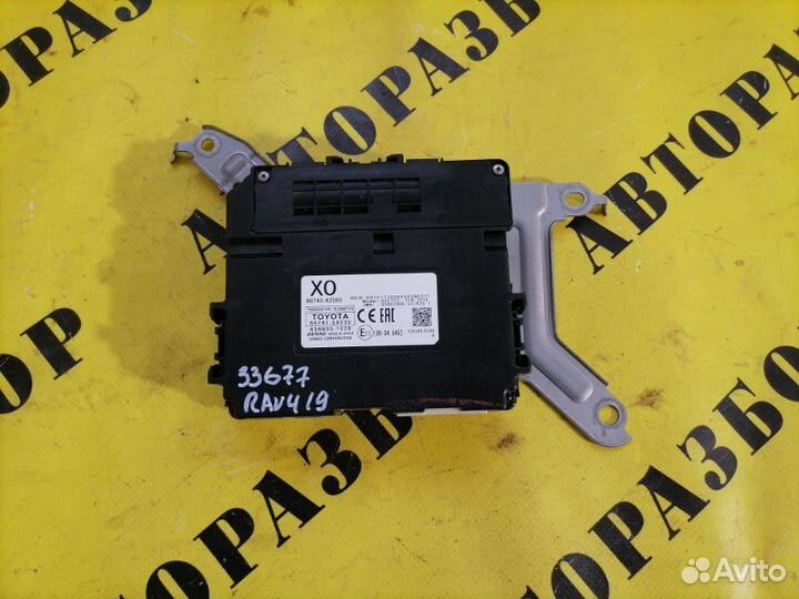 Блок электронный Toyota Rav4 40 2013-2019 2.0 3ZR