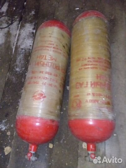 Баллоны метан