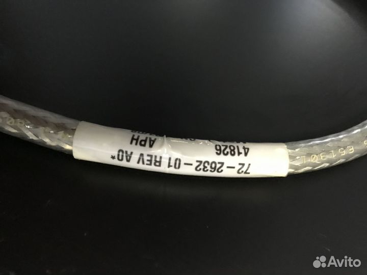 Кабель Cisco CAB-stack-50CM(72-2632-01) 2 шт