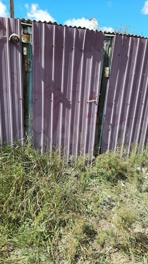 Дом 45,3 м² на участке 16,3 сот.