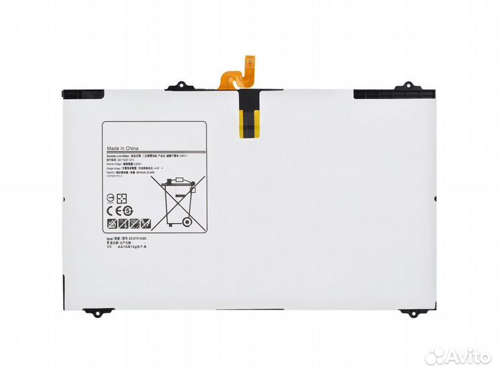 Акб EB-BT810ABE Samsung T815 T819 vixion