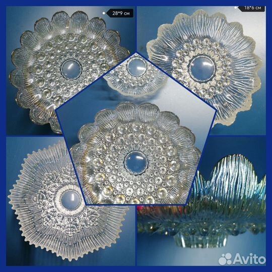 Ваза / фруктовница / салатник хрусталь СССР