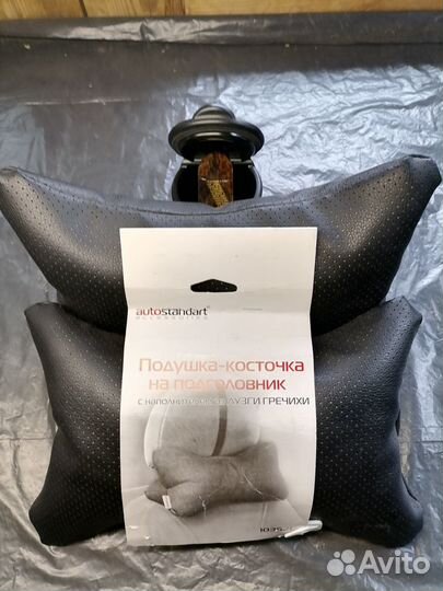 Подушка ортопедическая для взрослых