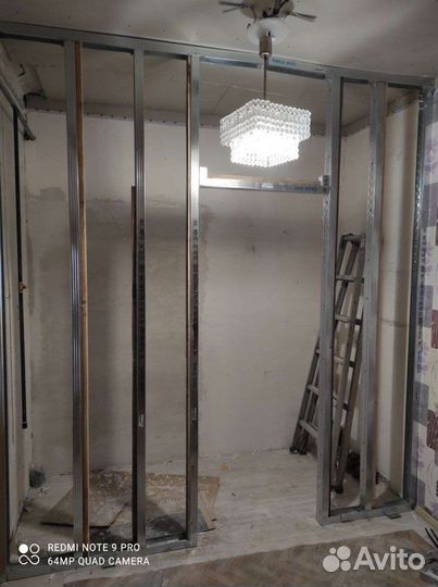 Отделочные работы