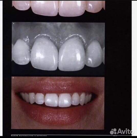 Медицинская литература