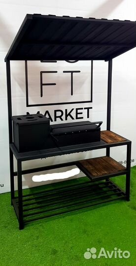 Мангал. Казан. Печь. Шампура. Подарочный набор