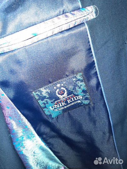 Форма школьная для мальчика