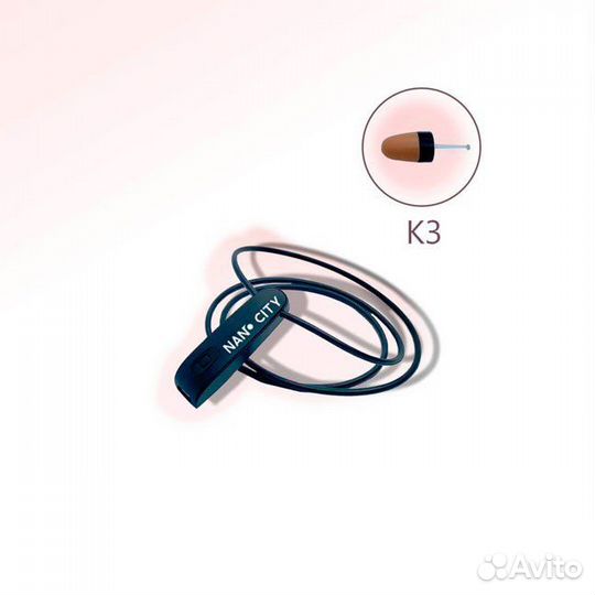 Микронаушник Capsule Bluetooth