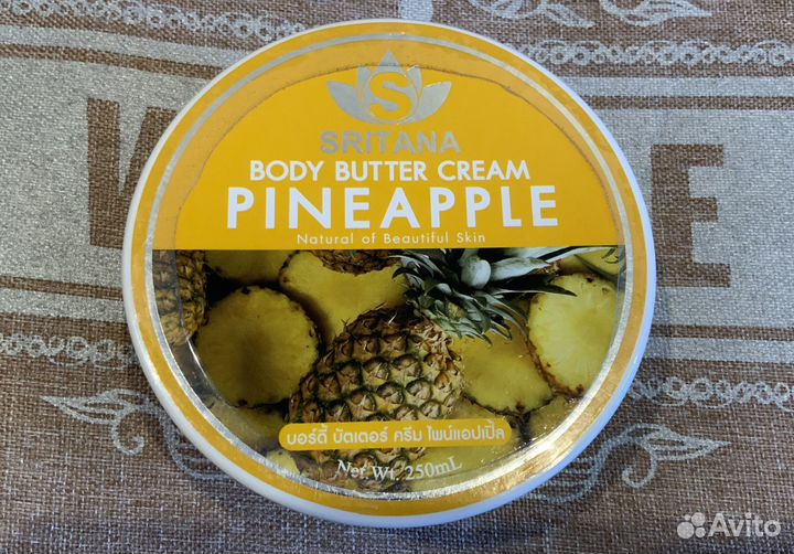 Крем-баттер для тела Таиланд