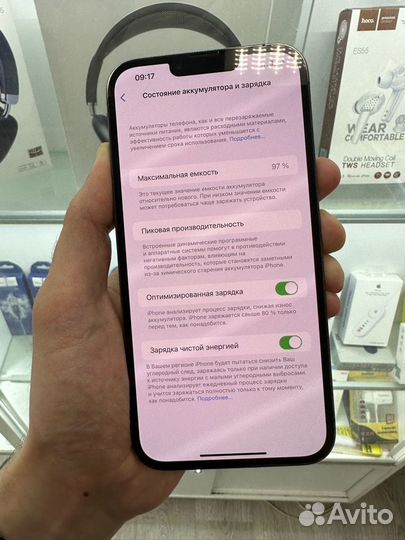 iPhone 12 Pro Max, 128 ГБ