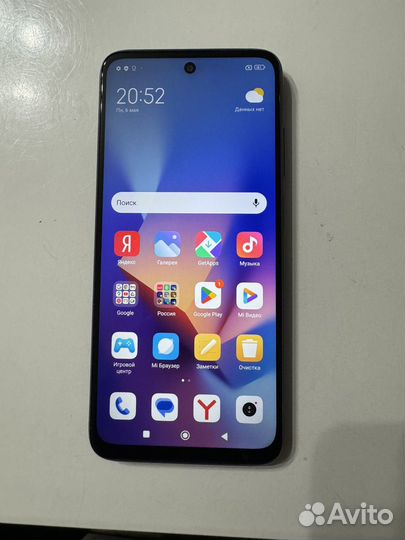 Xiaomi Redmi 10 2022, 4/64 ГБ