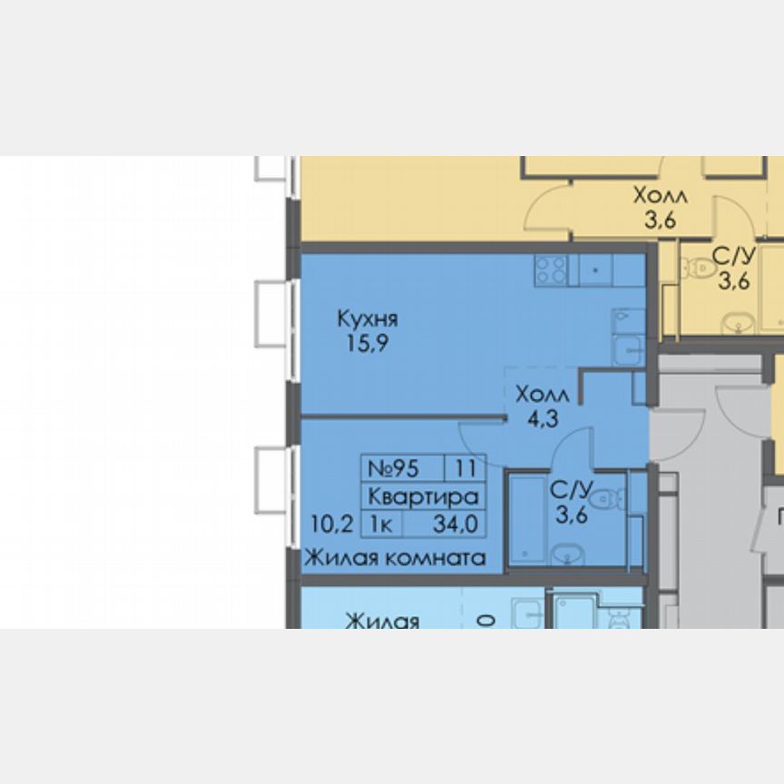 1-к. квартира, 34 м², 9/24 эт.