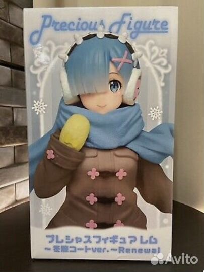 Фигурка Рем(Zero Starting Life in Another World)