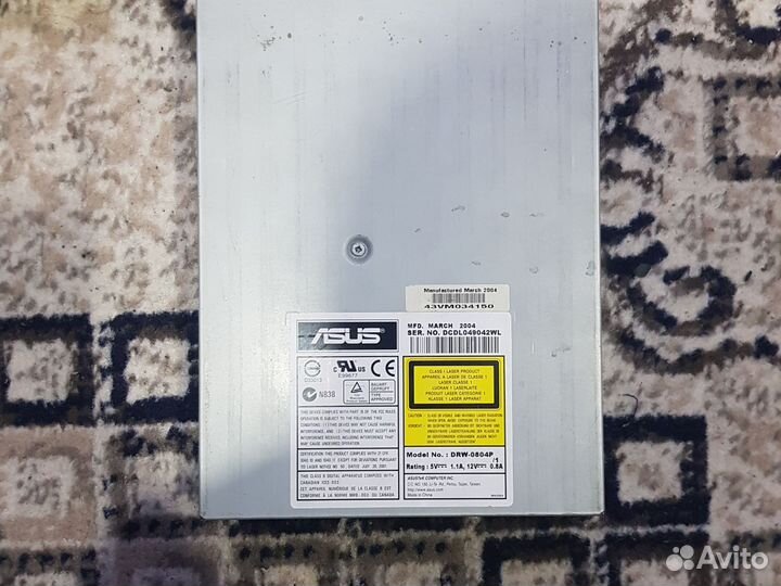 Дисковод для пк