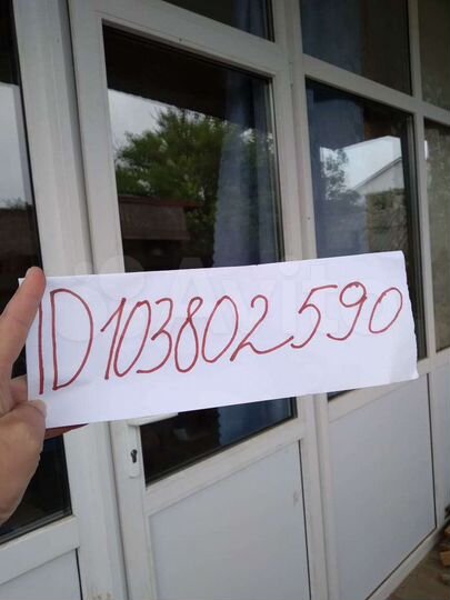 Дом 20 м² на участке 3 сот.