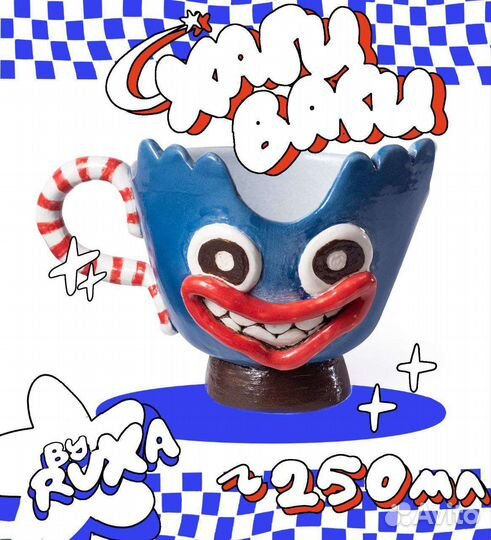 Керамическая посуда ручной работы