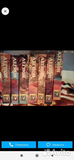 Книги.легион