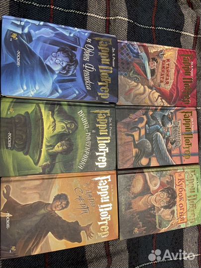 Гарри поттер росмэн 6 книг