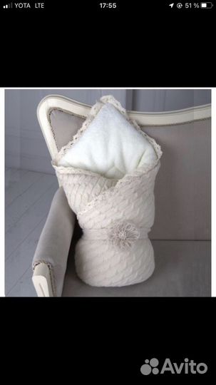 Одеяло на выписку