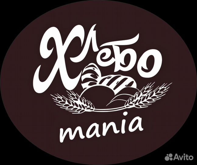 Продавец-кассир (хлеб/бул. и кондит. изд)