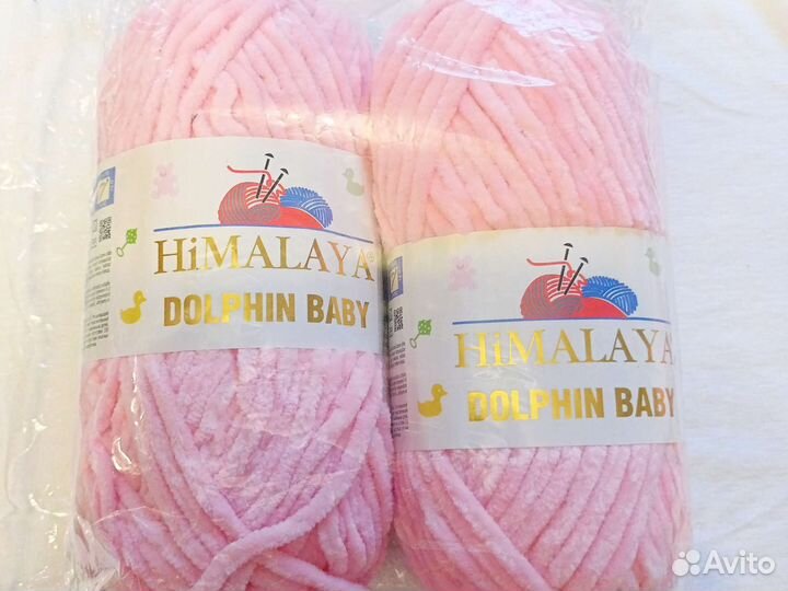 Плюшевая пряжа