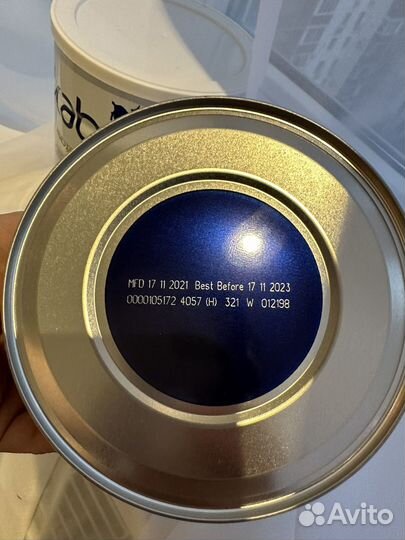 Смесь Kabrita 1