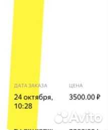 Концерт Xolidayboy в Балашихе