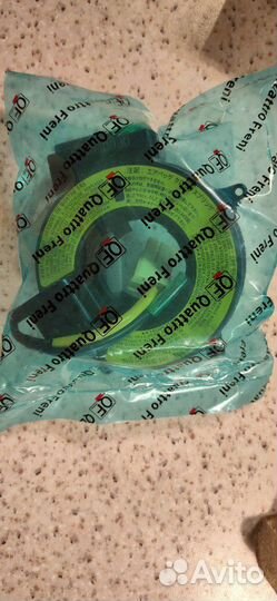 Контактная группа Pajero/Outlander