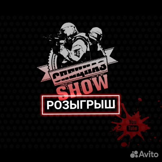 Предложения руки и сердца