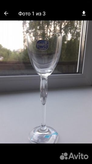 Фужеры Богемия