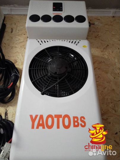 Кондиционер автомобильный