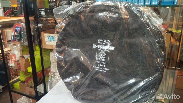 Отражатель R-1520SW (150х200см) серебряный/белый