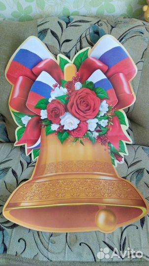 Гирлянды, плакаты на выпускной