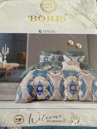 Белье постельное новое 1,5